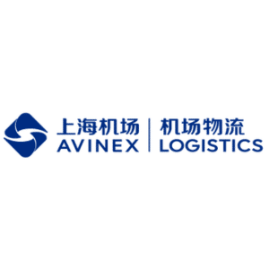 Shanghai Airport Authority (1)